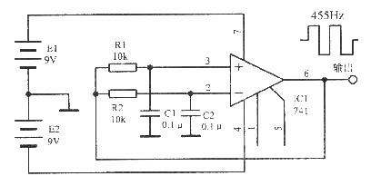 455Hz振蕩電路