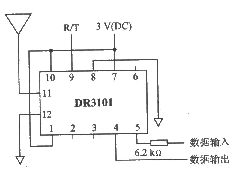 DR3101 00K/ASK 315 MHz收發(fā)器