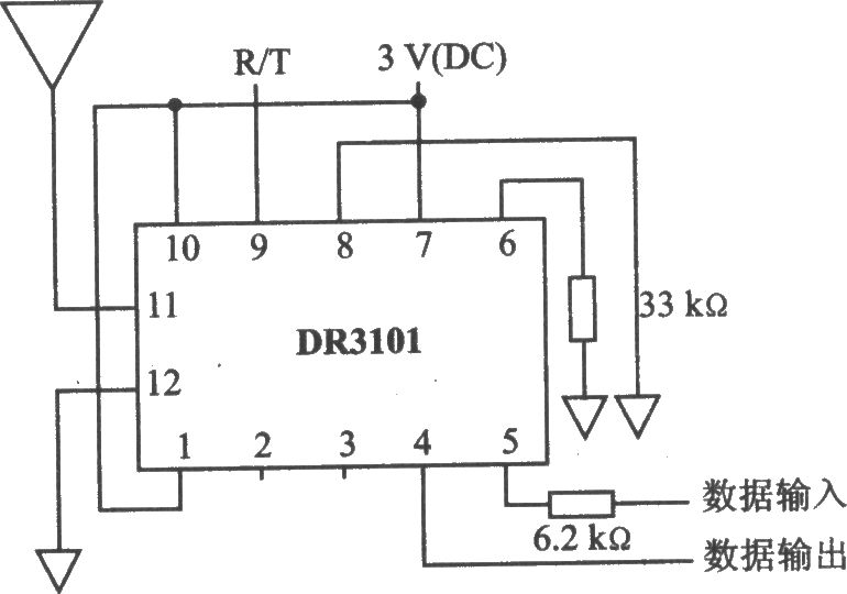 DR3101 00K/ASK 315 MHz收發(fā)器