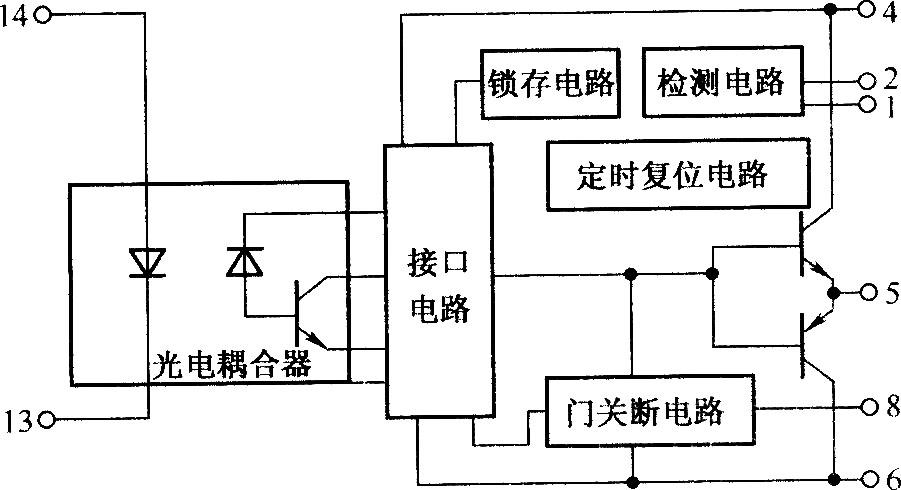 M57962AL的內部結構方框圖