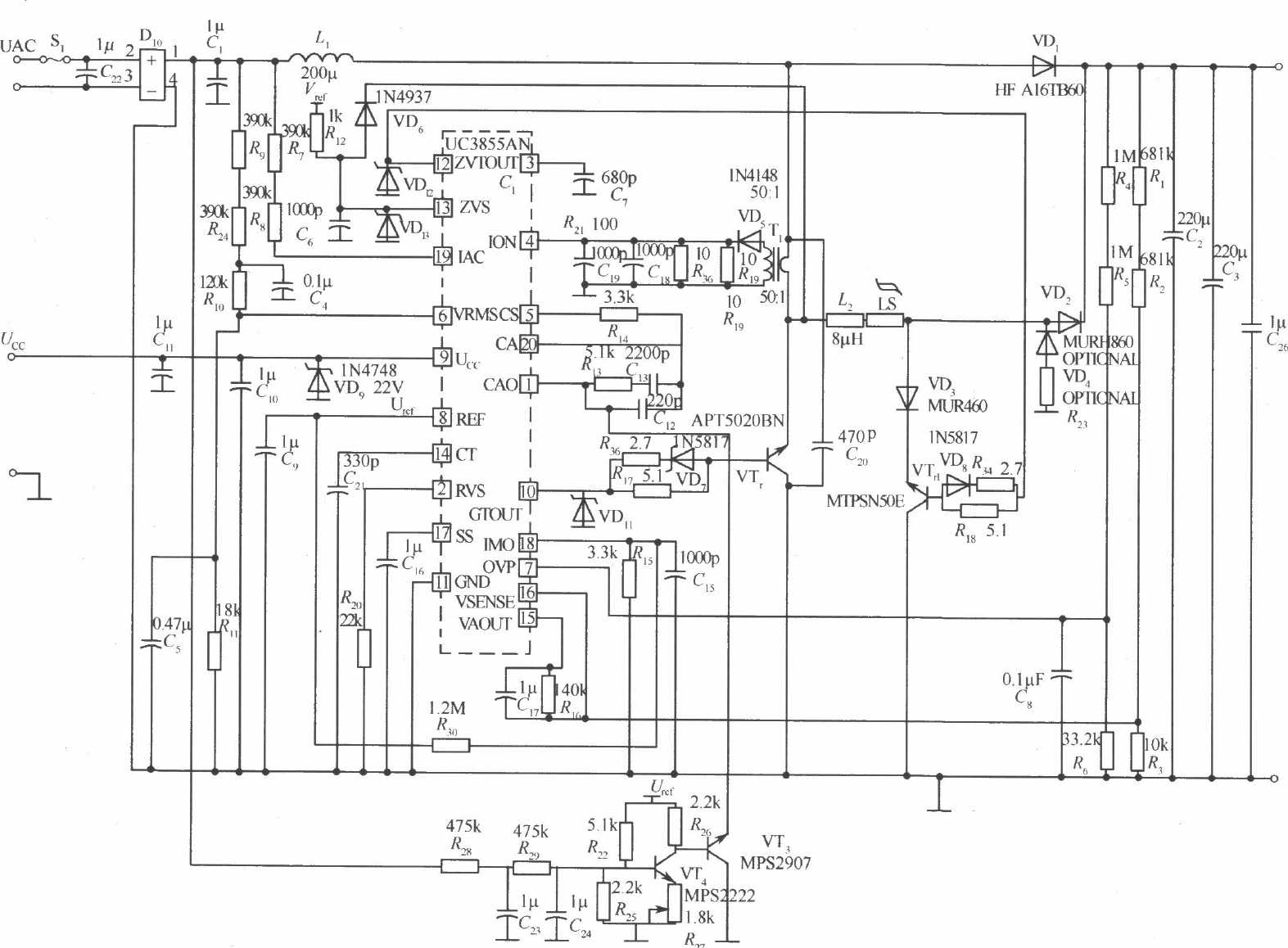 ZVT軟開關PFC開關穩壓電源電路二