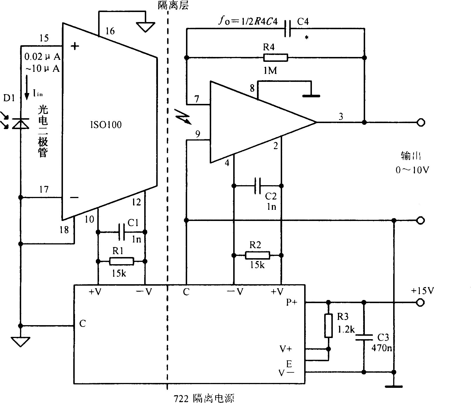 使用光电二极管和ISOl00的隔离放大电路