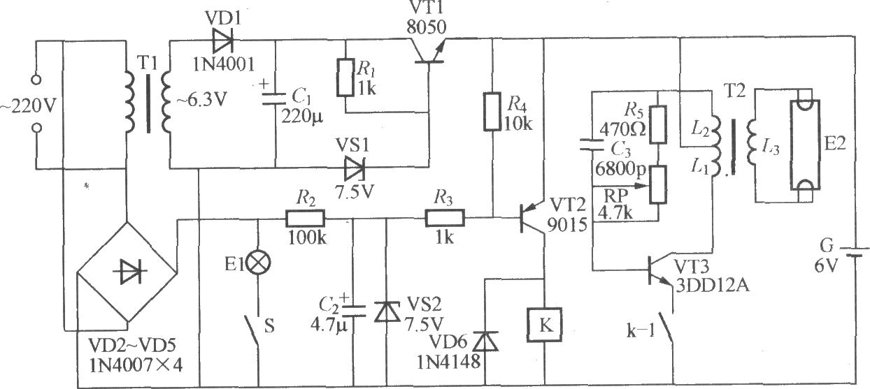 停電應(yīng)急燈電路(4)