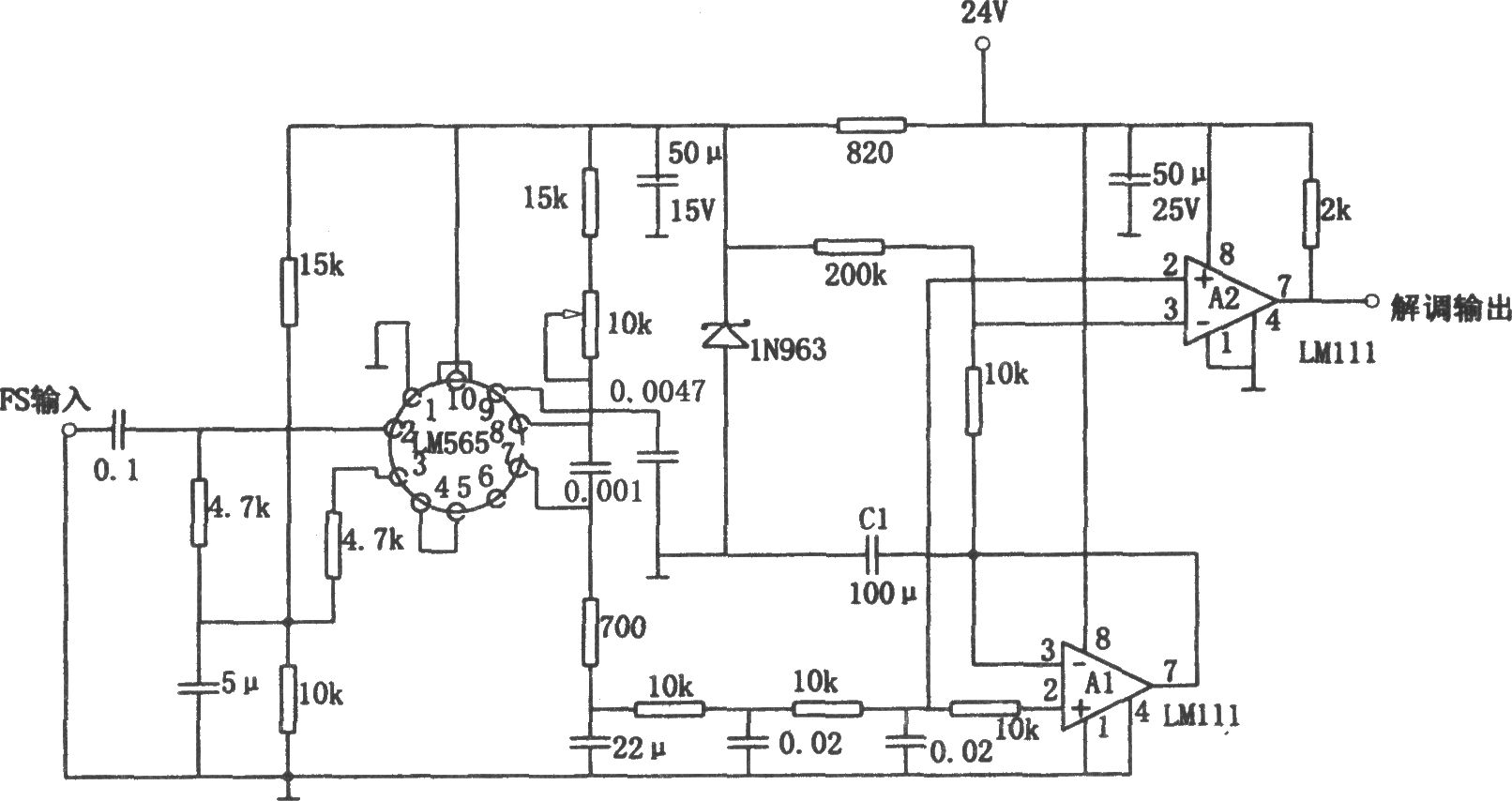 靈敏的頻率解調(diào)器(LM565,、LM111)