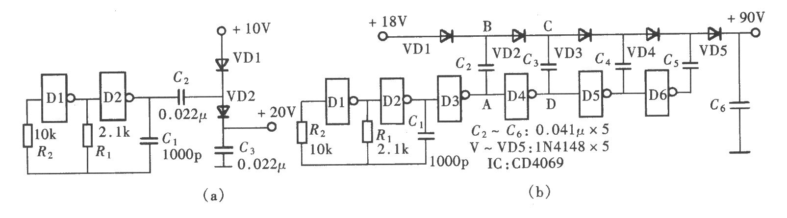 用門電路組成的倍壓升壓電路(CD4069)