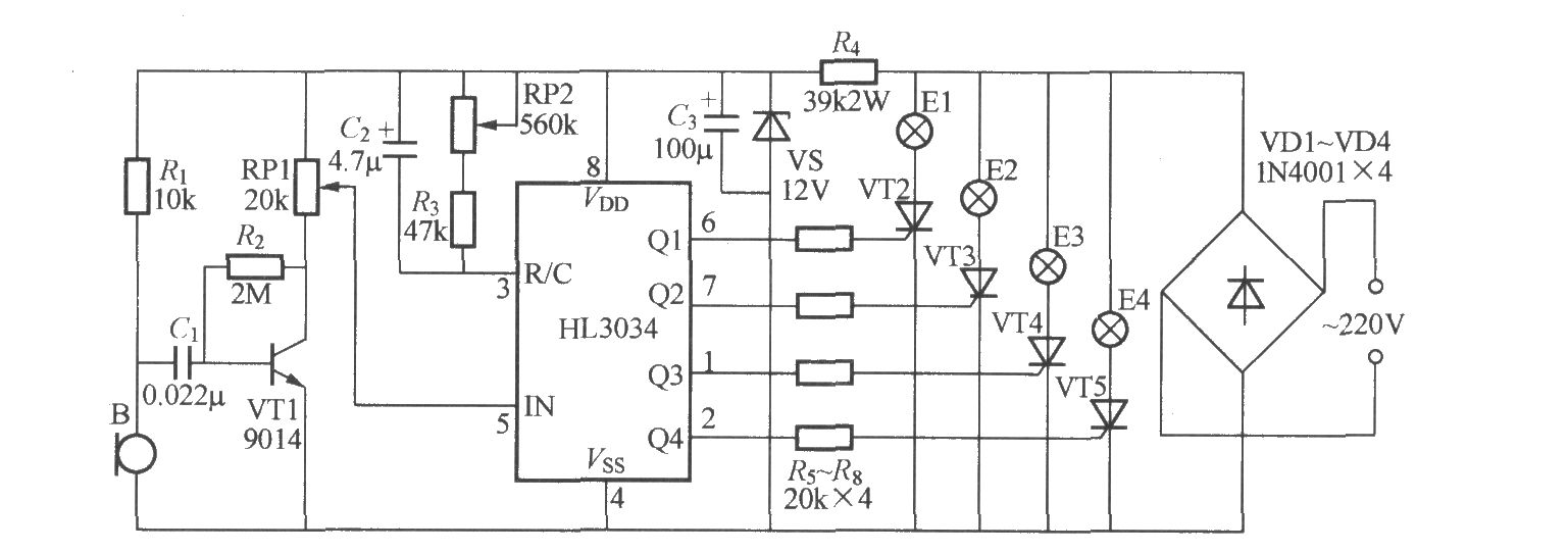 四路卡拉0K灯光渲染器电路(HL3034)