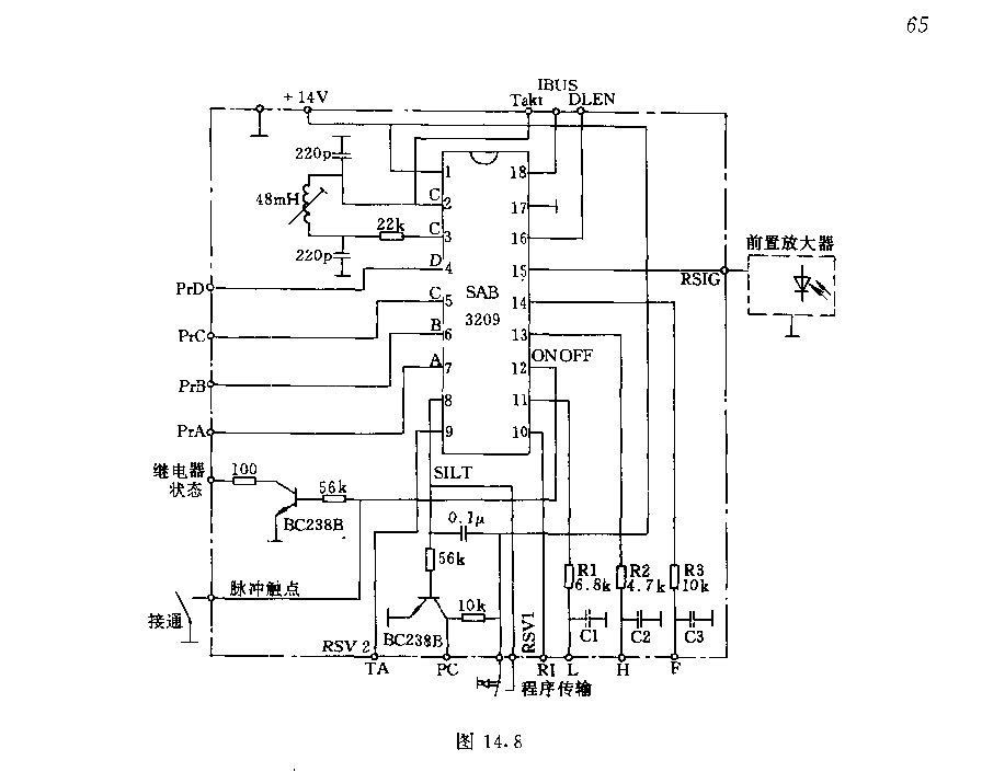 具有60條指令的紅外遙控接收器電路