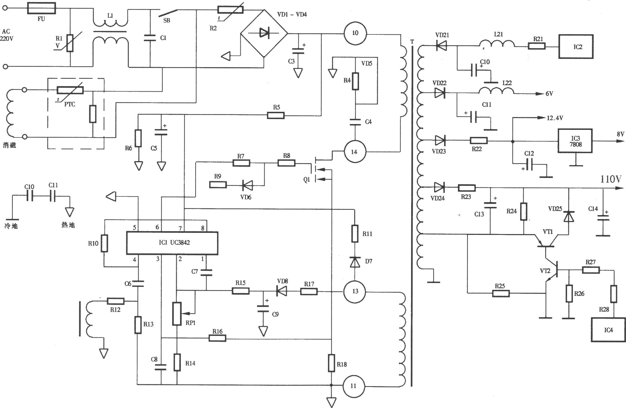 聯(lián)想LX-Pl4C2型彩顯開關(guān)電源(UC3842)