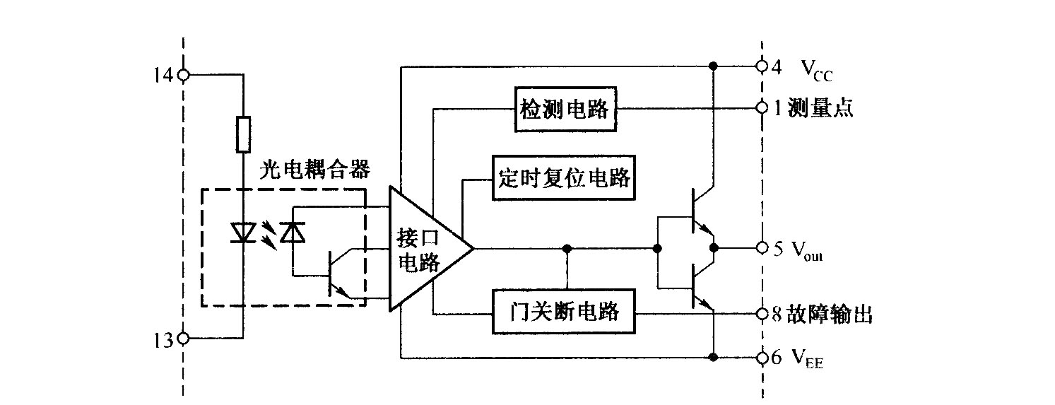 M57962L的内部结构方框图