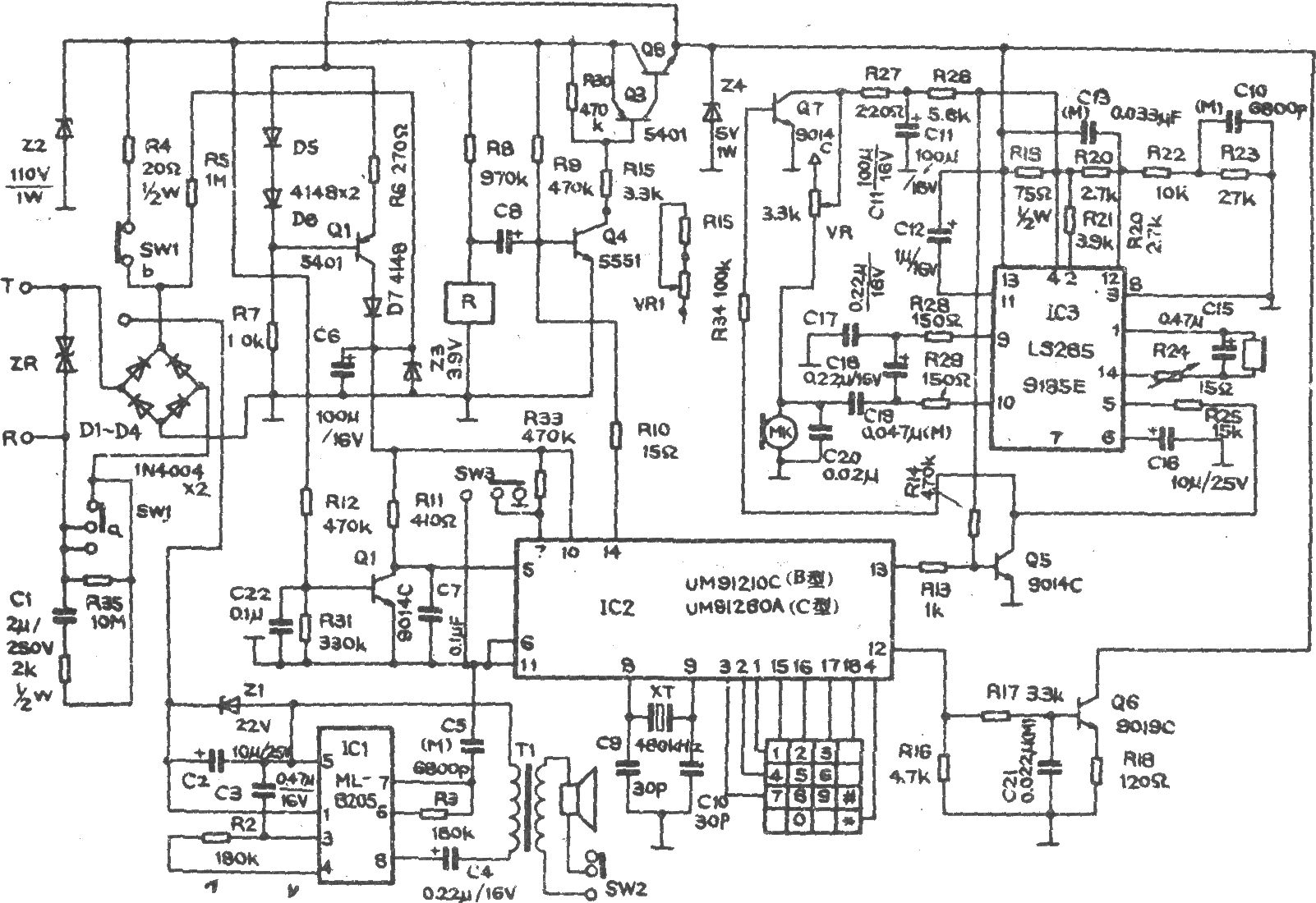 HA68(Ⅱ)P／TS電話機(jī)