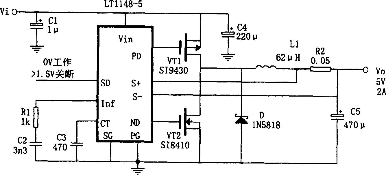 用高效開關(guān)控制器LT1148-5制作的2A降壓直流變換電源