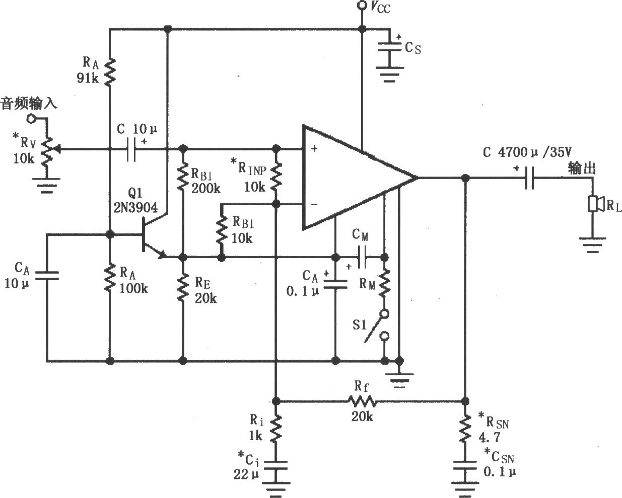 LM4780單電源供電的音頻功率放大電路