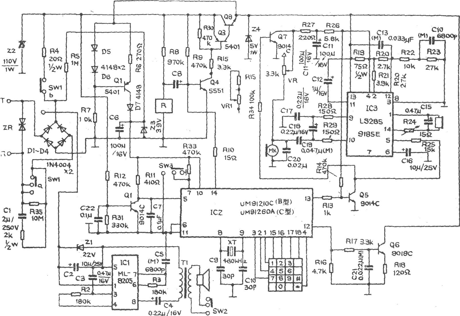 HA68(I)P／T型電話機(jī)