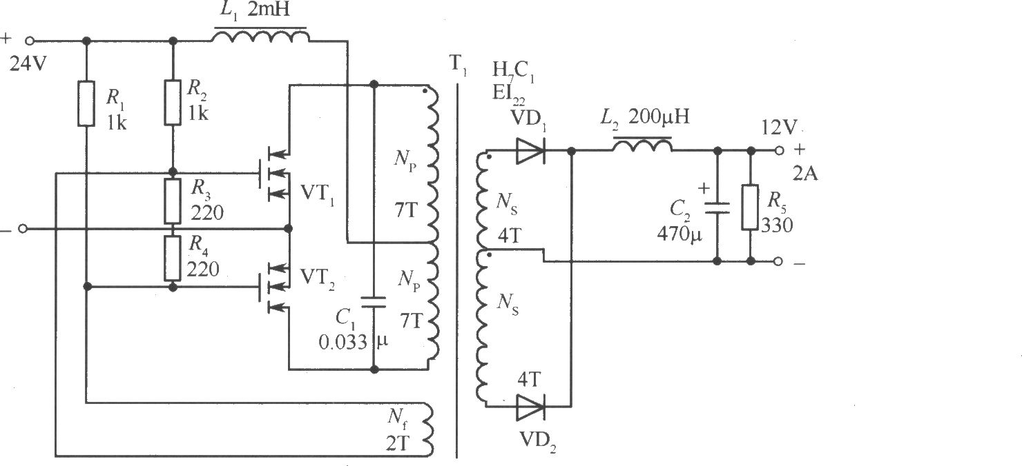 MOSFET共振式直流-直流變換器電路