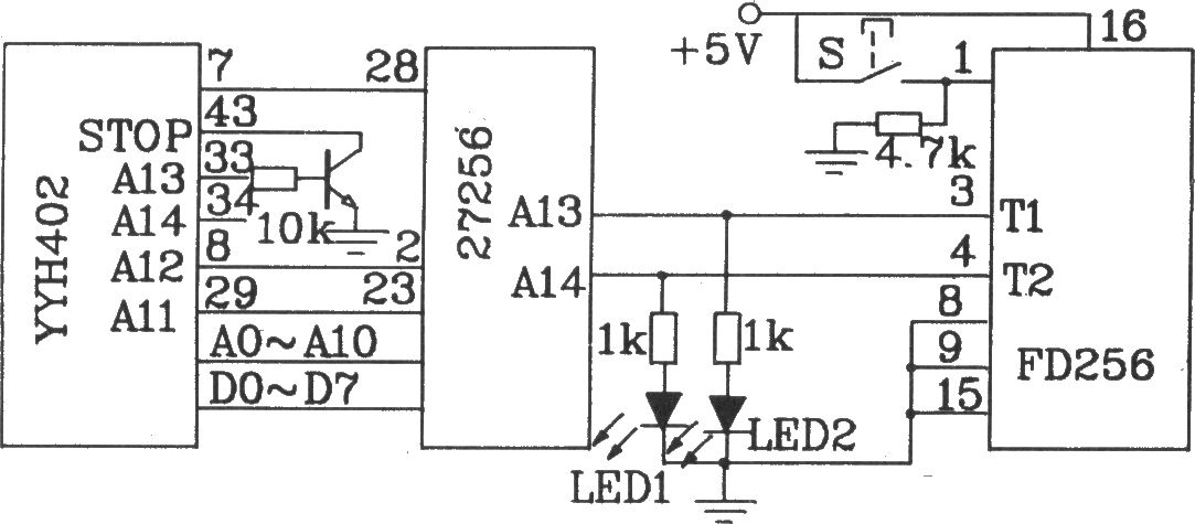 語(yǔ)音合成芯片YYH402應(yīng)的基本電路圖