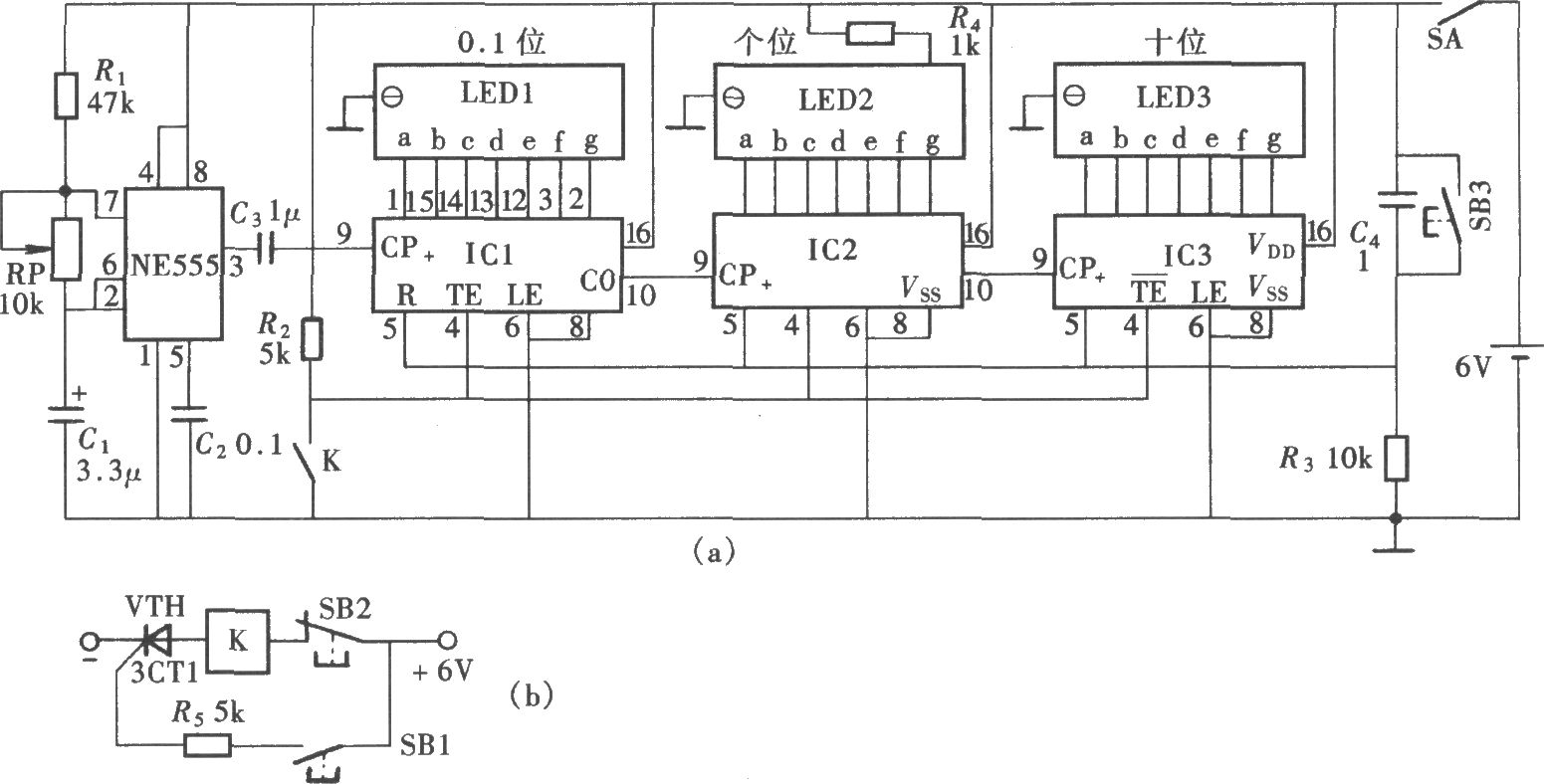 由NE555、CD40110构成的三位数显式电子计时器