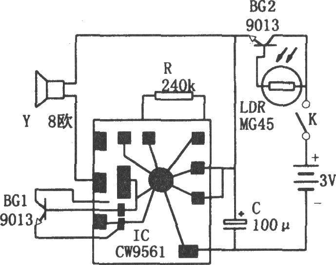 CW9561構(gòu)成的感光式報(bào)警器