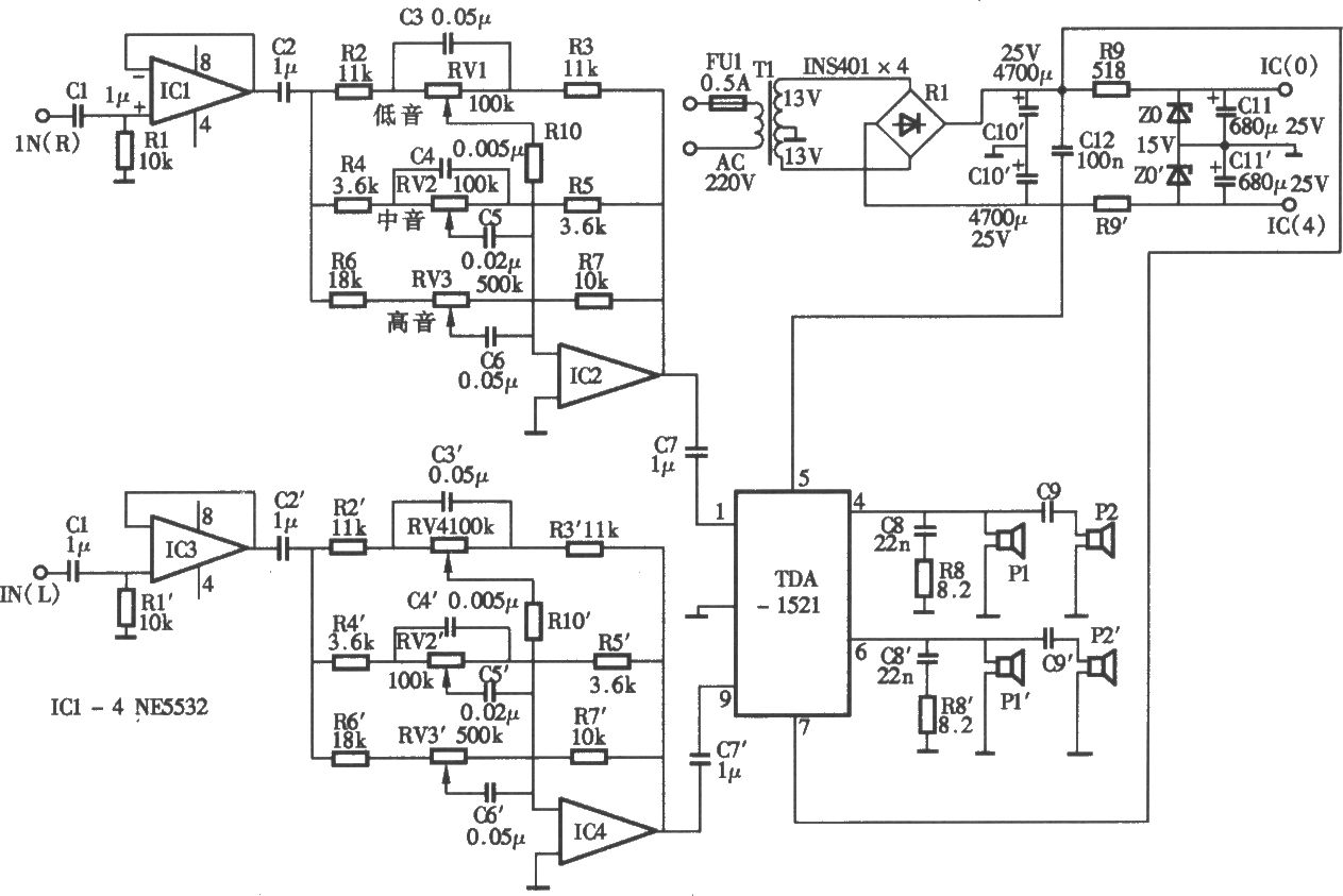 立體聲一體化有源音箱電路