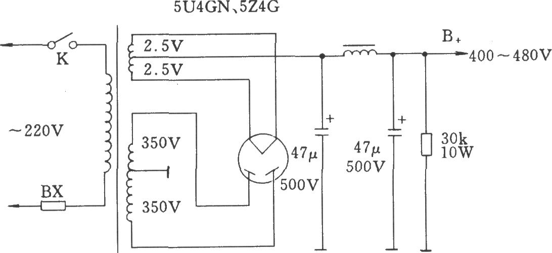 直熱式整流電子管燈絲帶中心抽頭的高壓電路