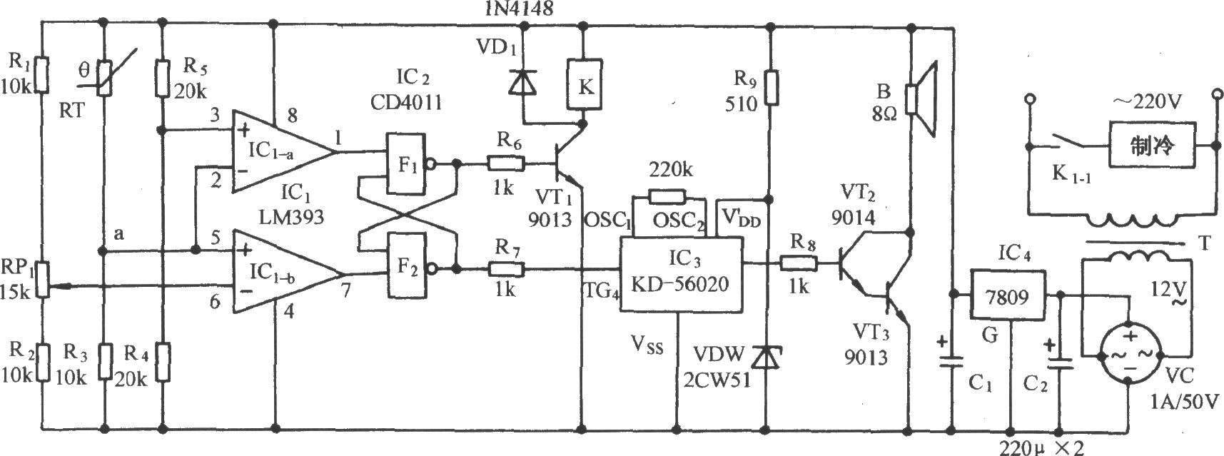 熱敏電阻溫控制冷鳥鳴發(fā)聲電路