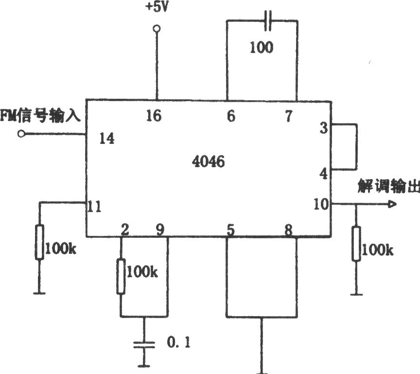 PLL調(diào)頻解調(diào)器(4046)