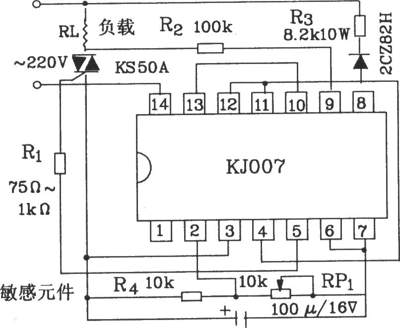 可控硅过零触发器KJ007零电流触发电路图