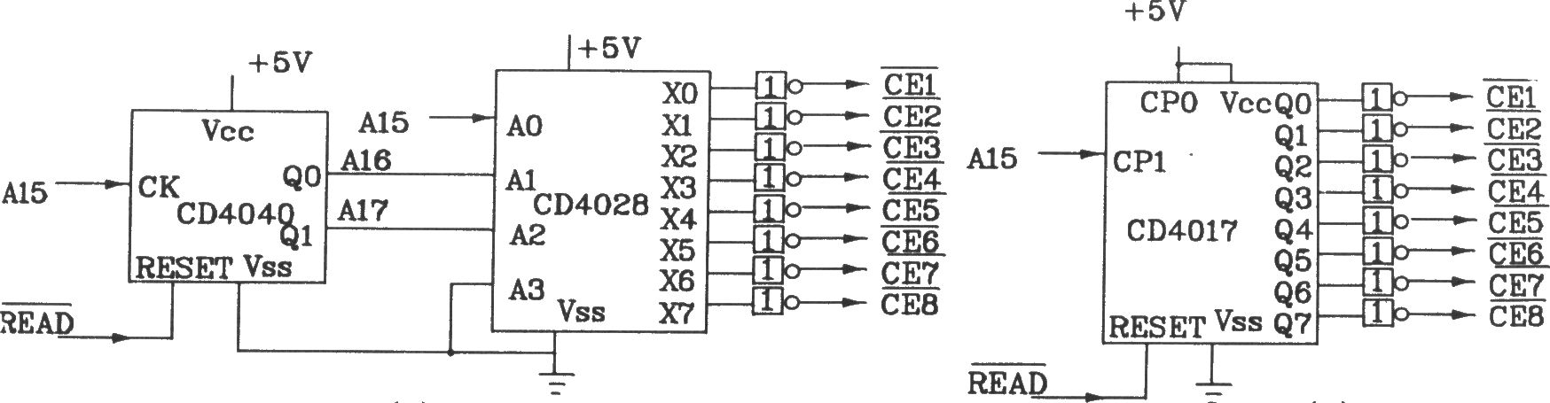 语音合成芯片VP-1410连成512K位的EPROM应用电路图