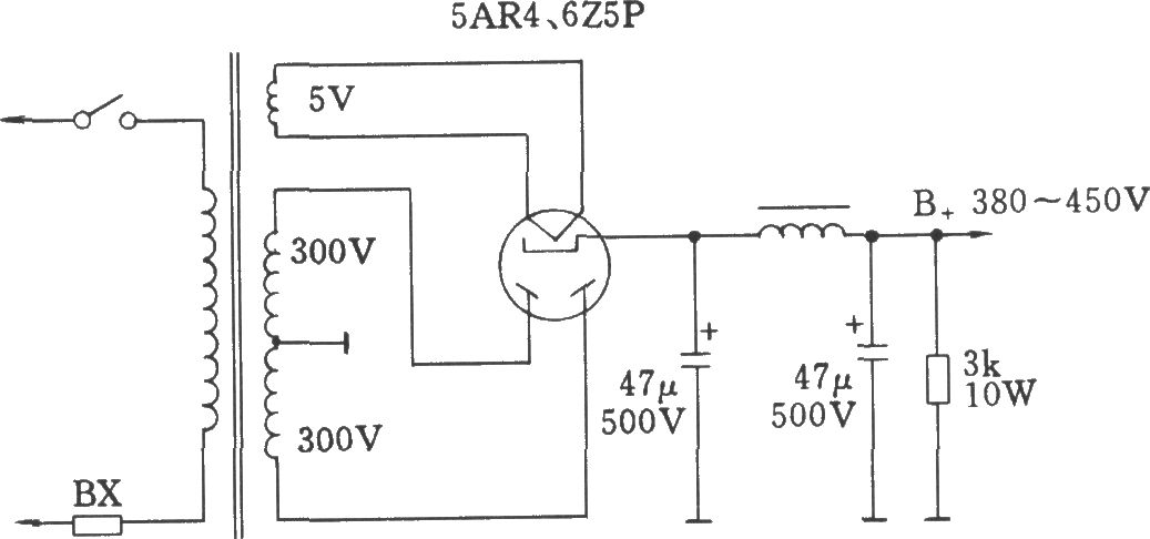 旁熱式整流電子管的高壓整流電路