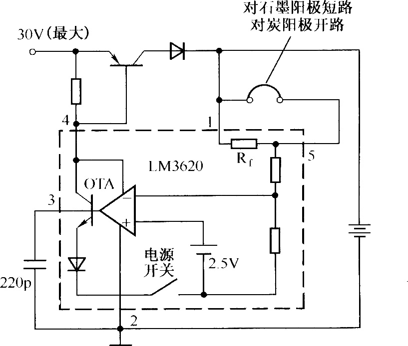 恒流／恒壓(CC／CV)充電電路