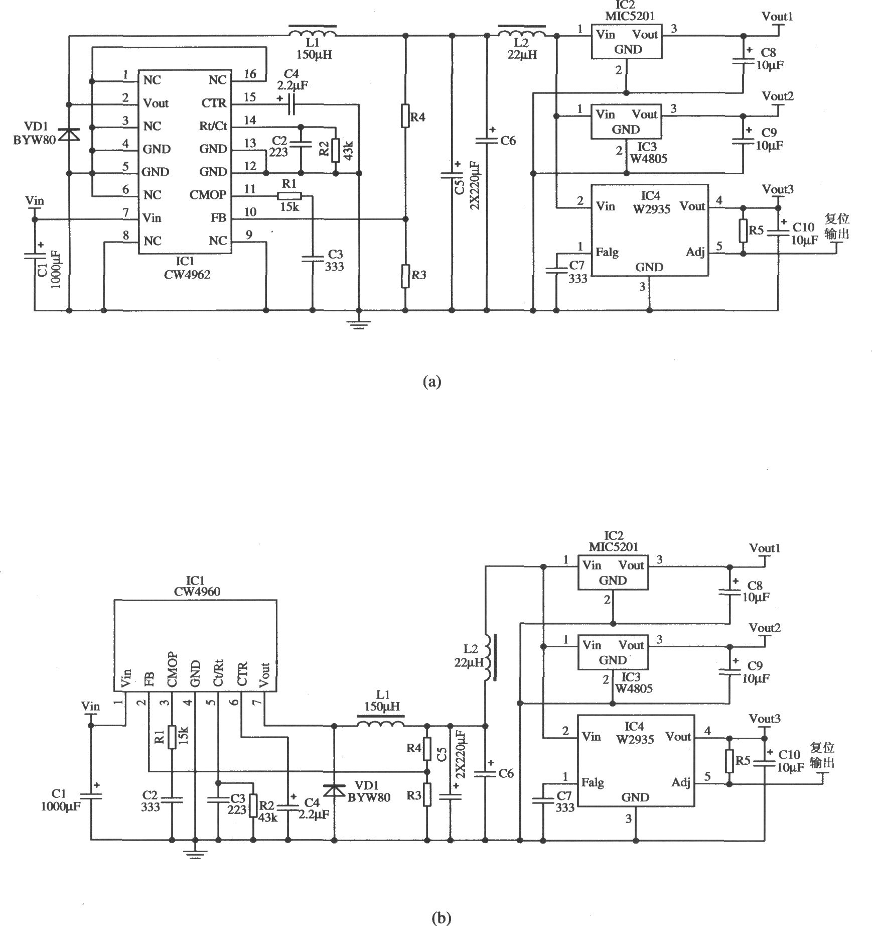 CW4962／CW4960作前置稳压的应用电路