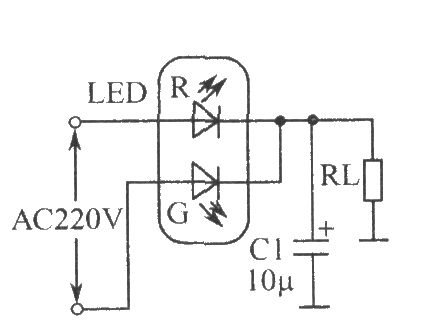 LED全波整流電路