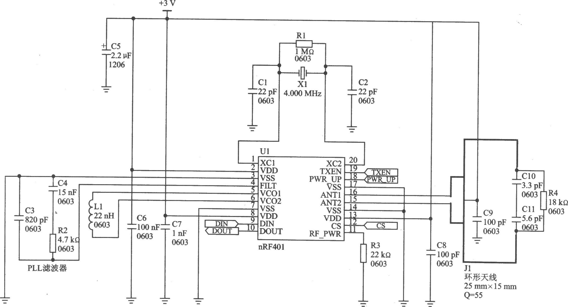 nRF401/nRF403433/315 MHz收發(fā)器