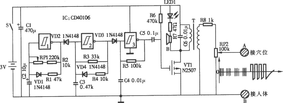 電脈沖治療電路