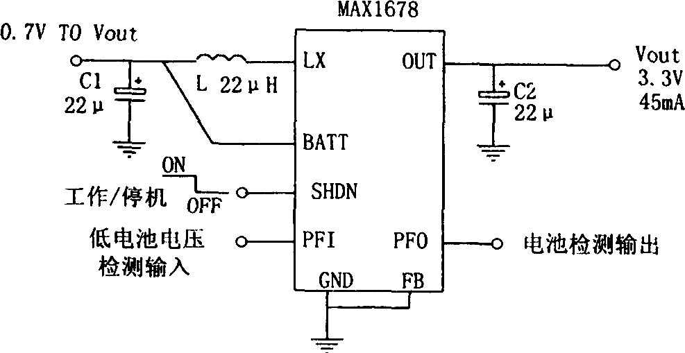 MAX1678構(gòu)成的適用于尋呼機(jī)的高效率單電池升壓電源