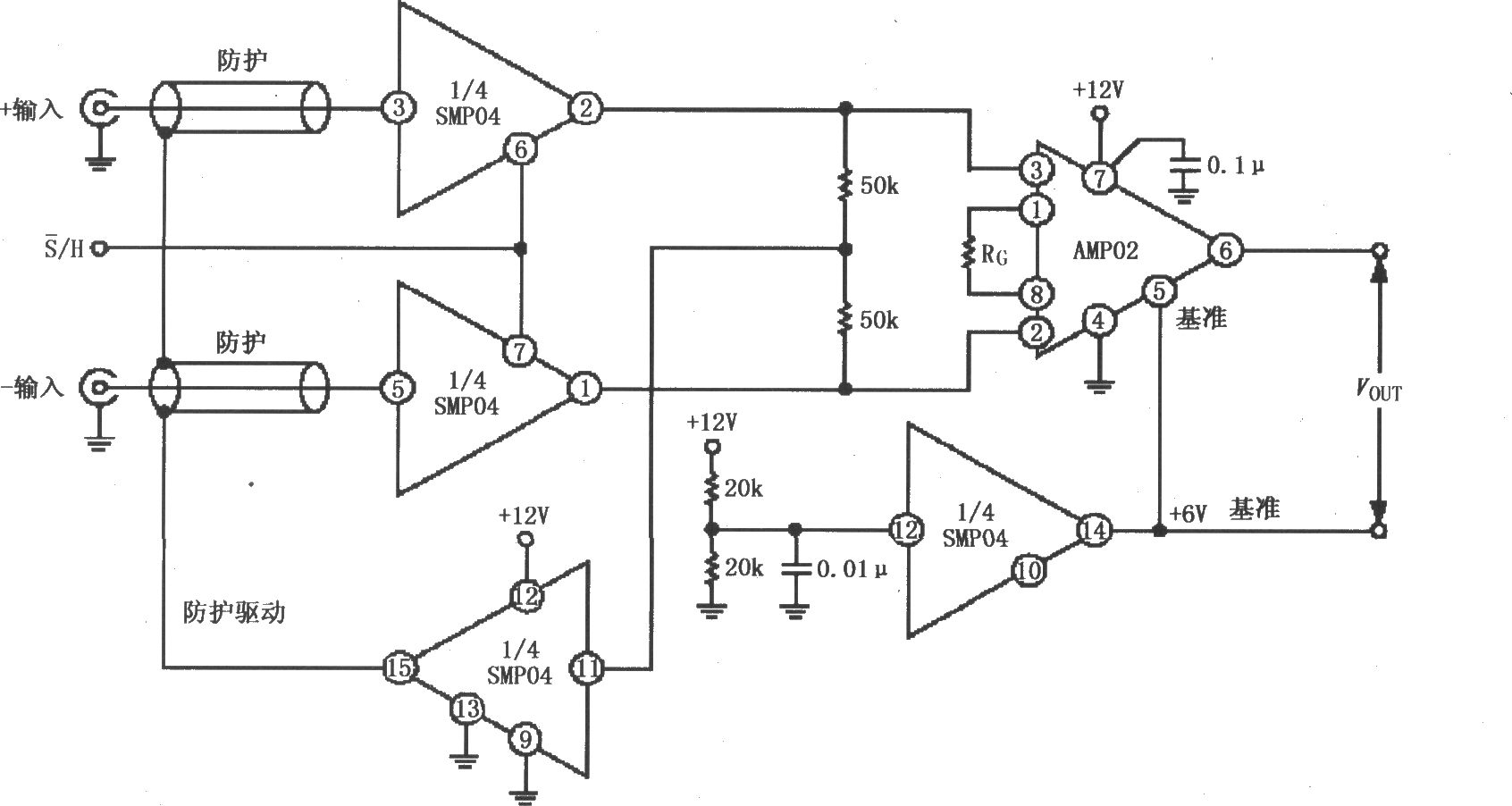 由SMP04与仪表放大器构成的具有防护驱动的 12V单电源采样仪器放