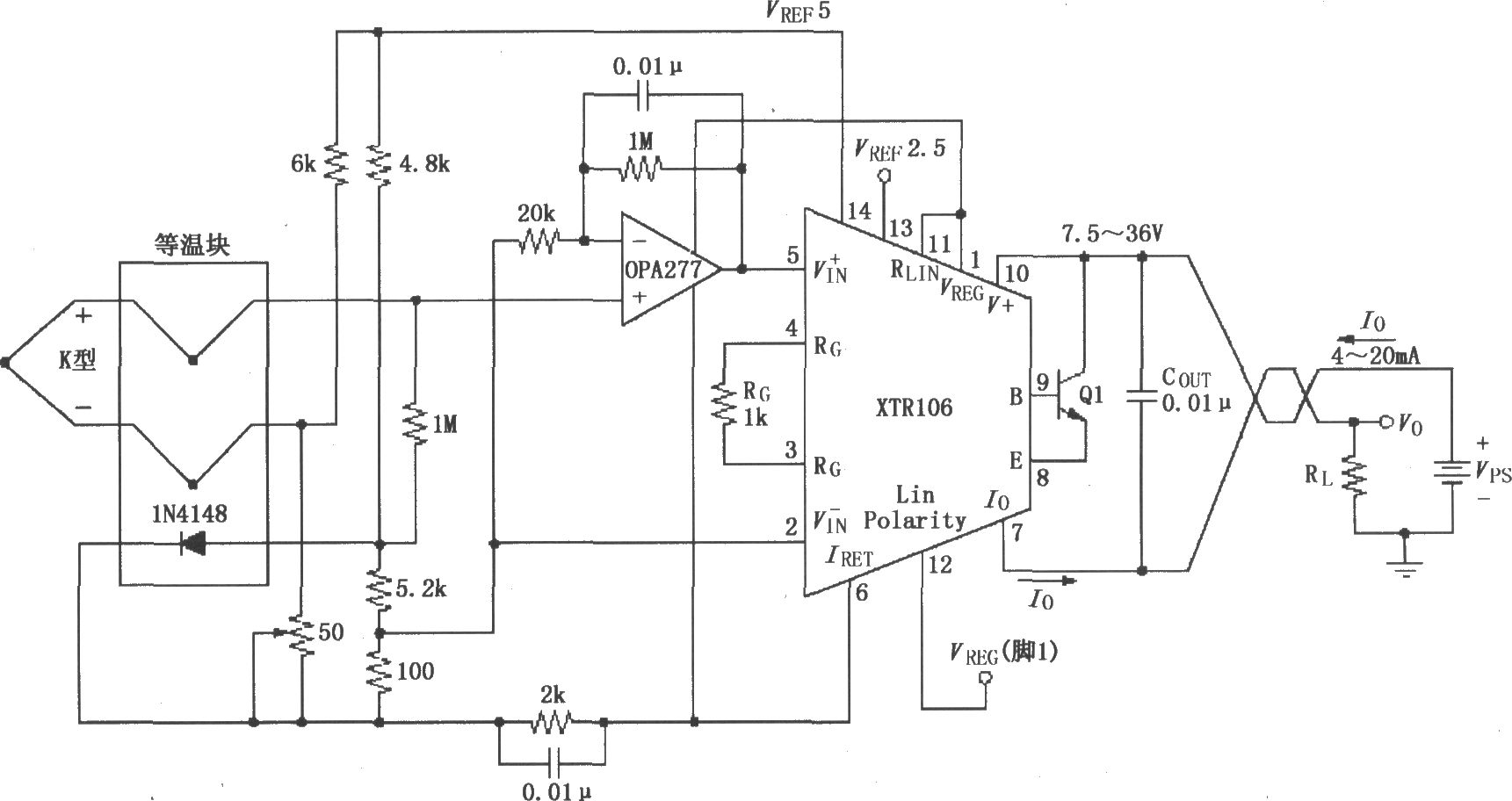 XTR106熱電偶測(cè)量環(huán)電路