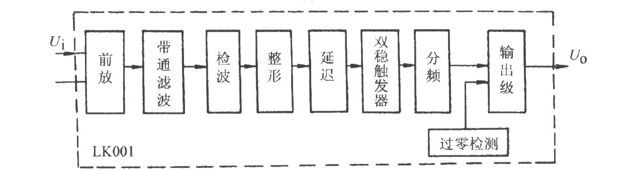 用LK001的选频声控音乐插座电路