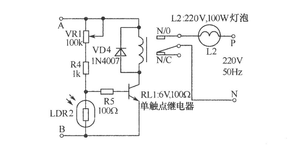 帶照明信號的醫(yī)用呼叫接收器電路