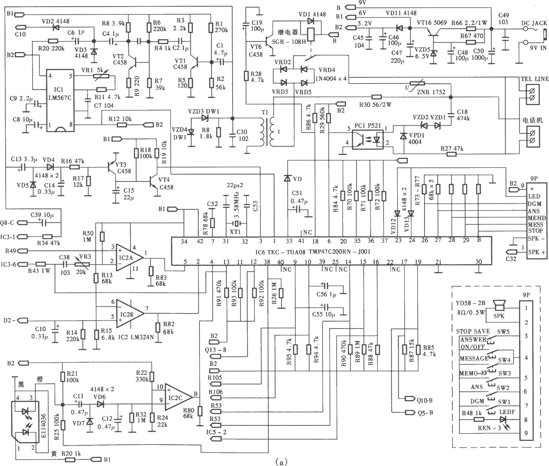 Technical028型電話答錄機電路(a)