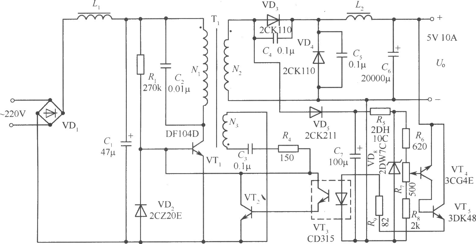 單端正激變換式開關(guān)穩(wěn)壓電源實用電路