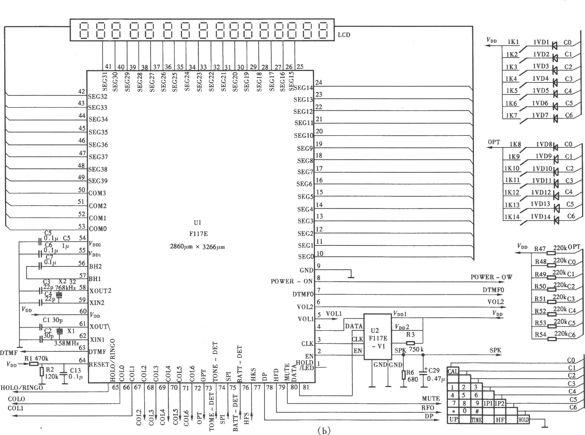 渴望HCD(15E)p/TSDL型來電顯示、語言報號多功能電話機電路(b)