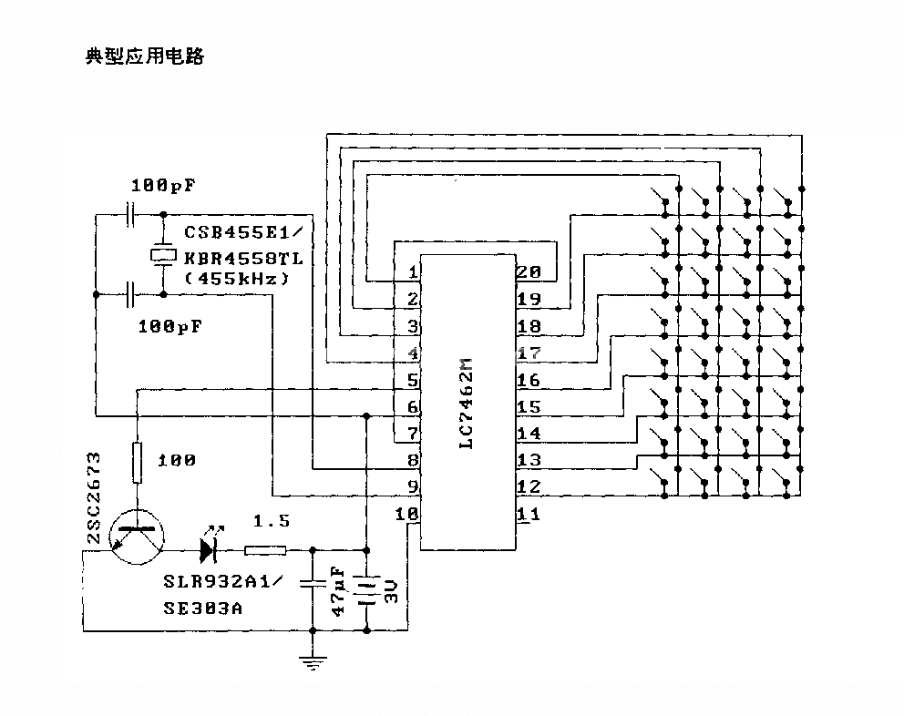 IJC7462M(電視機)紅外線遙控發(fā)射電路