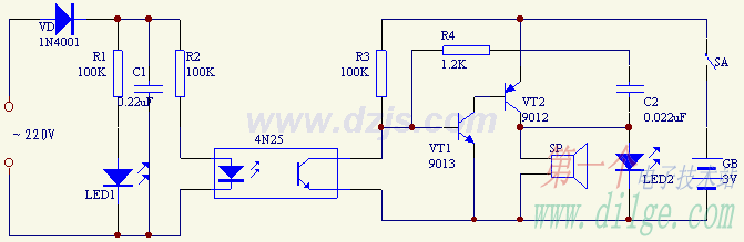 停電聲光報(bào)警器（光耦,、音頻振蕩器）