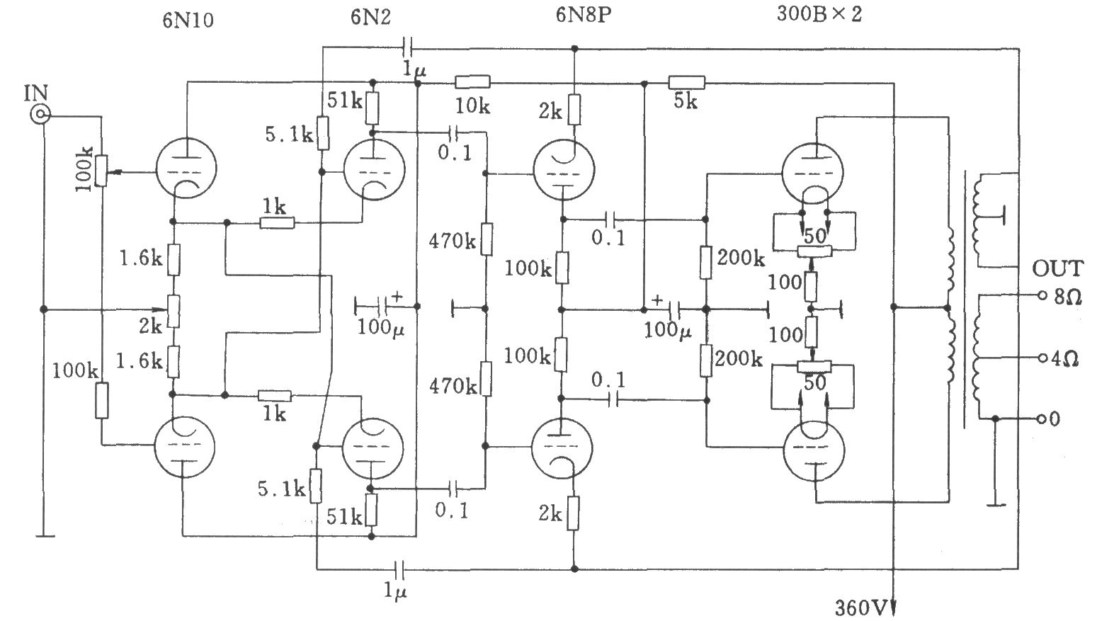 電子管柴爾（ZELL）功放電路圖