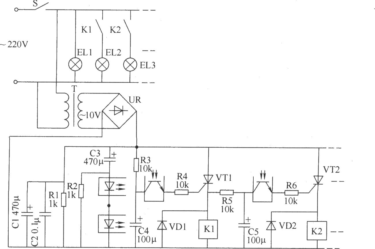 吊燈控制開關電路(六)