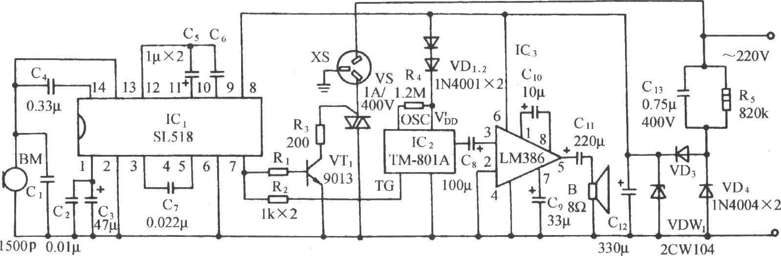 用SL518的聲控音樂插座電路