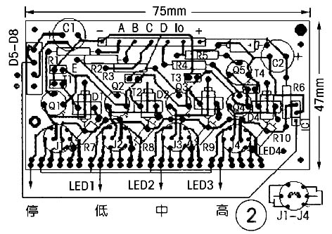 自制多用途遙控器電路