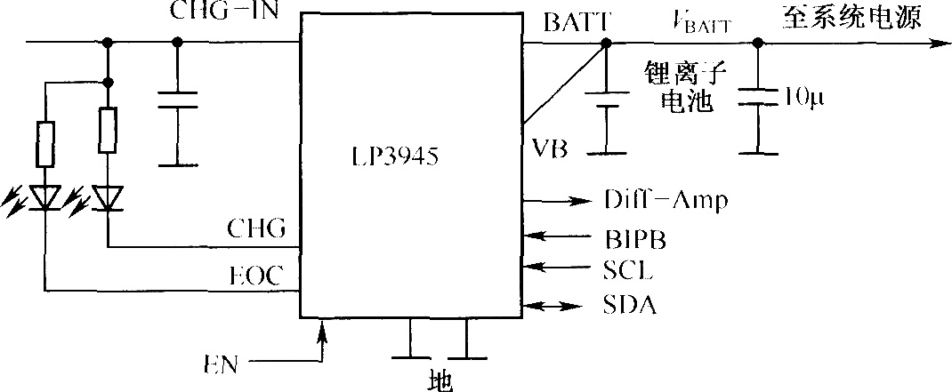 LP3945構(gòu)成的充電電路