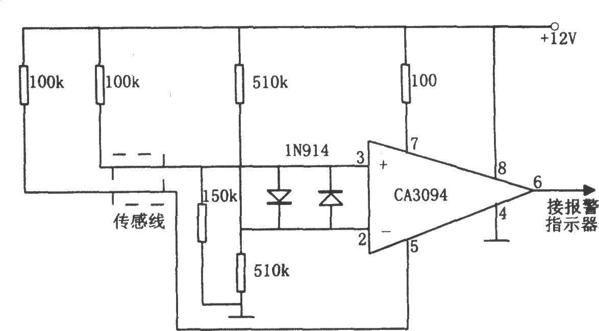 CA3094構(gòu)成的多種開(kāi)關(guān)報(bào)警器