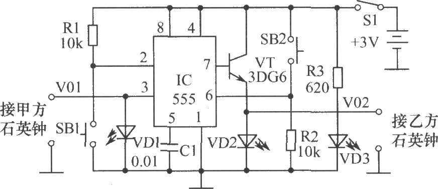 競賽用的計時鐘電路